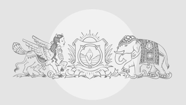 The Hindu